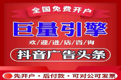 百度推广服务费实战案例分享